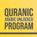 Group logo of Quranic Arabic Unlocked Students